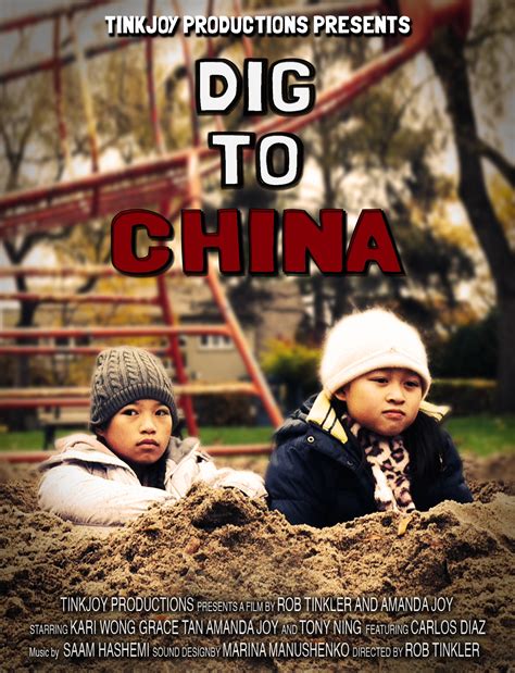 dig to china unit4